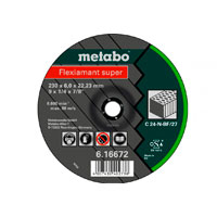 Обдирні круги